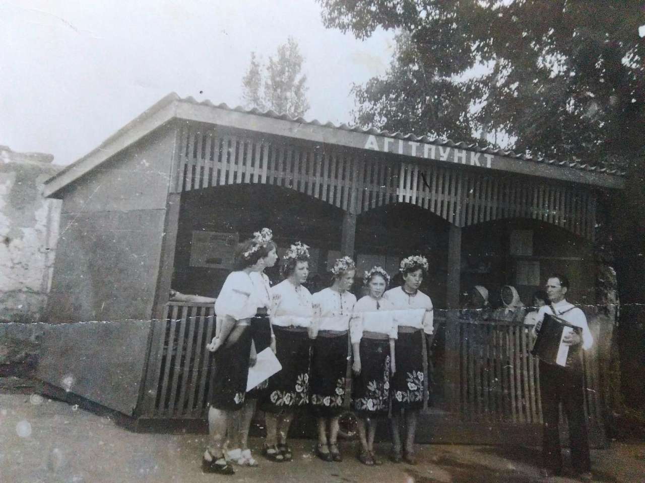 РЕТРО - Папужинцы