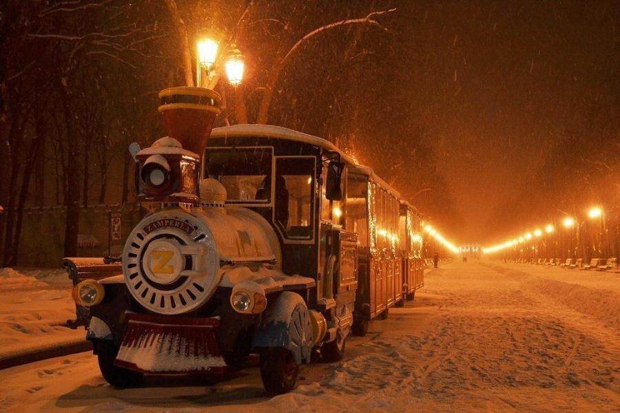 Це Харків - Харків