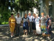 Новоаврамівська гімназія