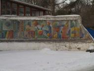 СЕЛО НА ХМЕЛЬНИЦЬКОМУ ТРАКТІ