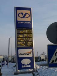 СЕЛО НА ХМЕЛЬНИЦЬКОМУ ТРАКТІ