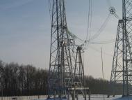 НТЦ ВІННИЦЯЕЛЕКТРОТЕХНОЛОГІЯ