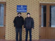 НТЦ ВІННИЦЯЕЛЕКТРОТЕХНОЛОГІЯ