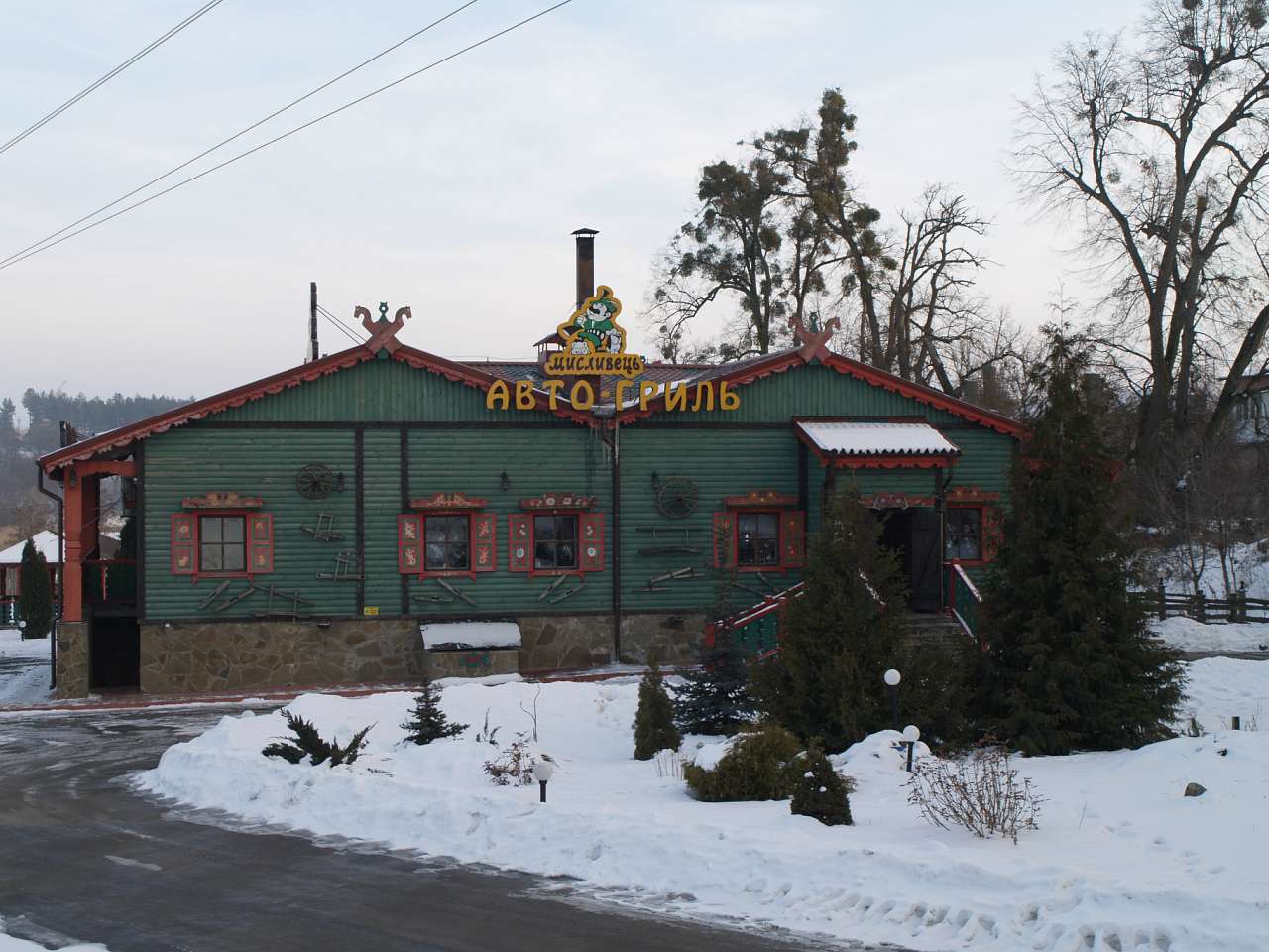 СЕЛО НА ХМЕЛЬНИЦЬКОМУ ТРАКТІ - Якушинцы