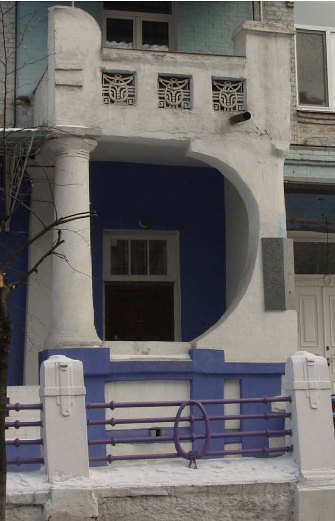 Наші фото - Вінниця