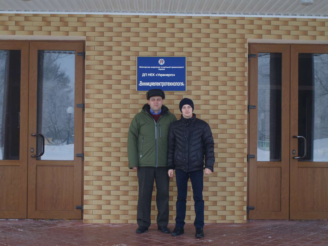 НТЦ ВІННИЦЯЕЛЕКТРОТЕХНОЛОГІЯ - Якушинці