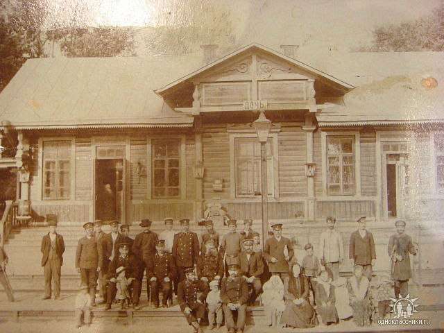 Велика Доч з panoramio.com - Велика Доч