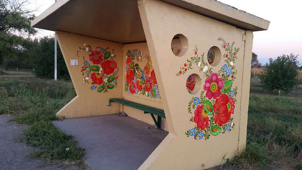 ВЕСЕЛИЙ  КУТ - Веселий Кут