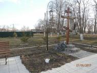 Юрківка - Останні фото