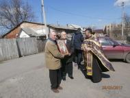 МОЄ ВАТУТІНЕ