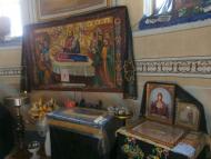 МОЄ ВАТУТІНЕ