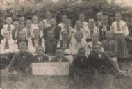 музиканти Саджави