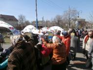 МОЄ ВАТУТІНЕ