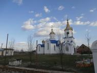 Перебування чудотворної ікони Божої Матері 'О