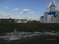 Перебування чудотворної ікони Божої Матері 'О