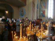 МОЄ ВАТУТІНЕ