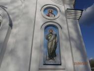 Перебування чудотворної ікони Божої Матері 'О