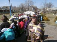 МОЄ ВАТУТІНЕ