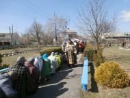 МОЄ ВАТУТІНЕ