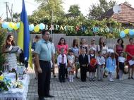 Медведівська школа I-II ст.