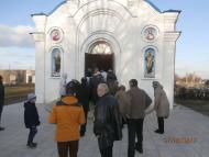 Перебування чудотворної ікони Божої Матері 'О