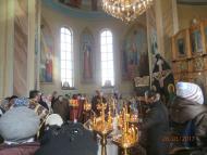 МОЄ ВАТУТІНЕ