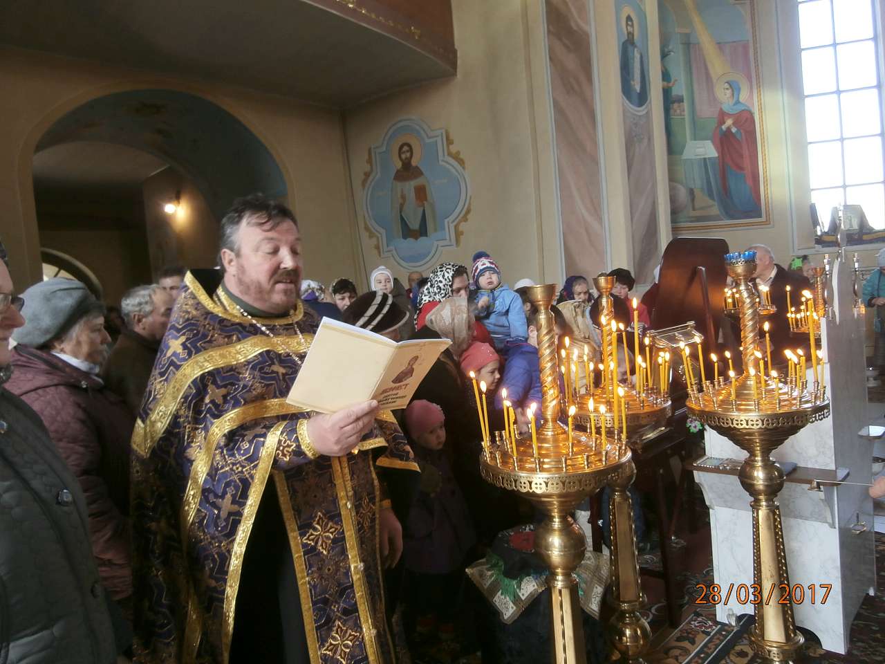 МОЄ ВАТУТІНЕ - Ватутіне