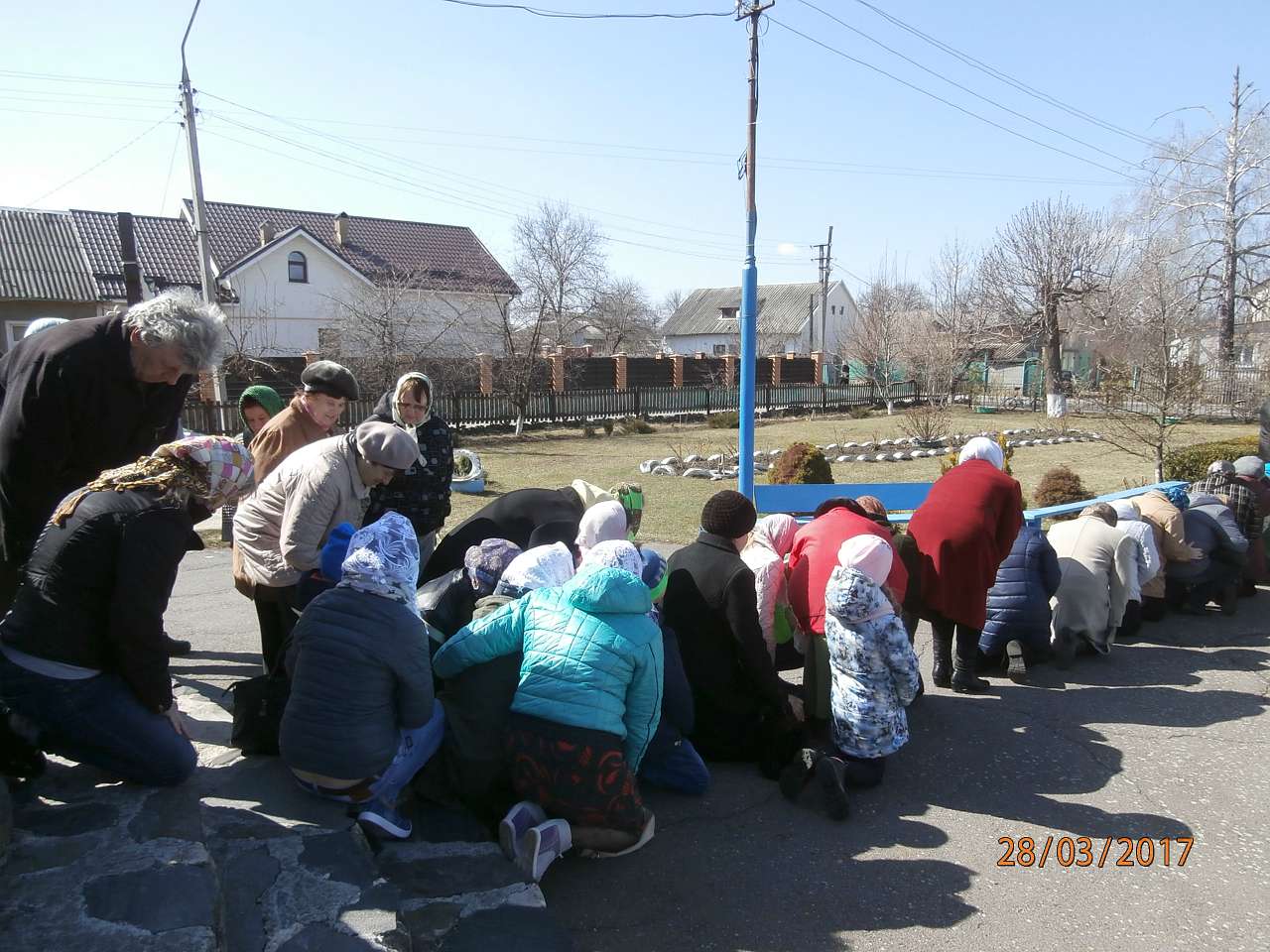 МОЄ ВАТУТІНЕ - Ватутіне