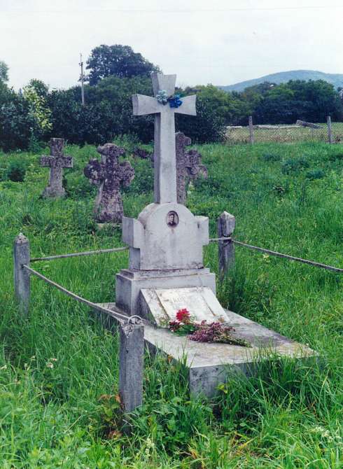 о. Григорій Косар - Бужок