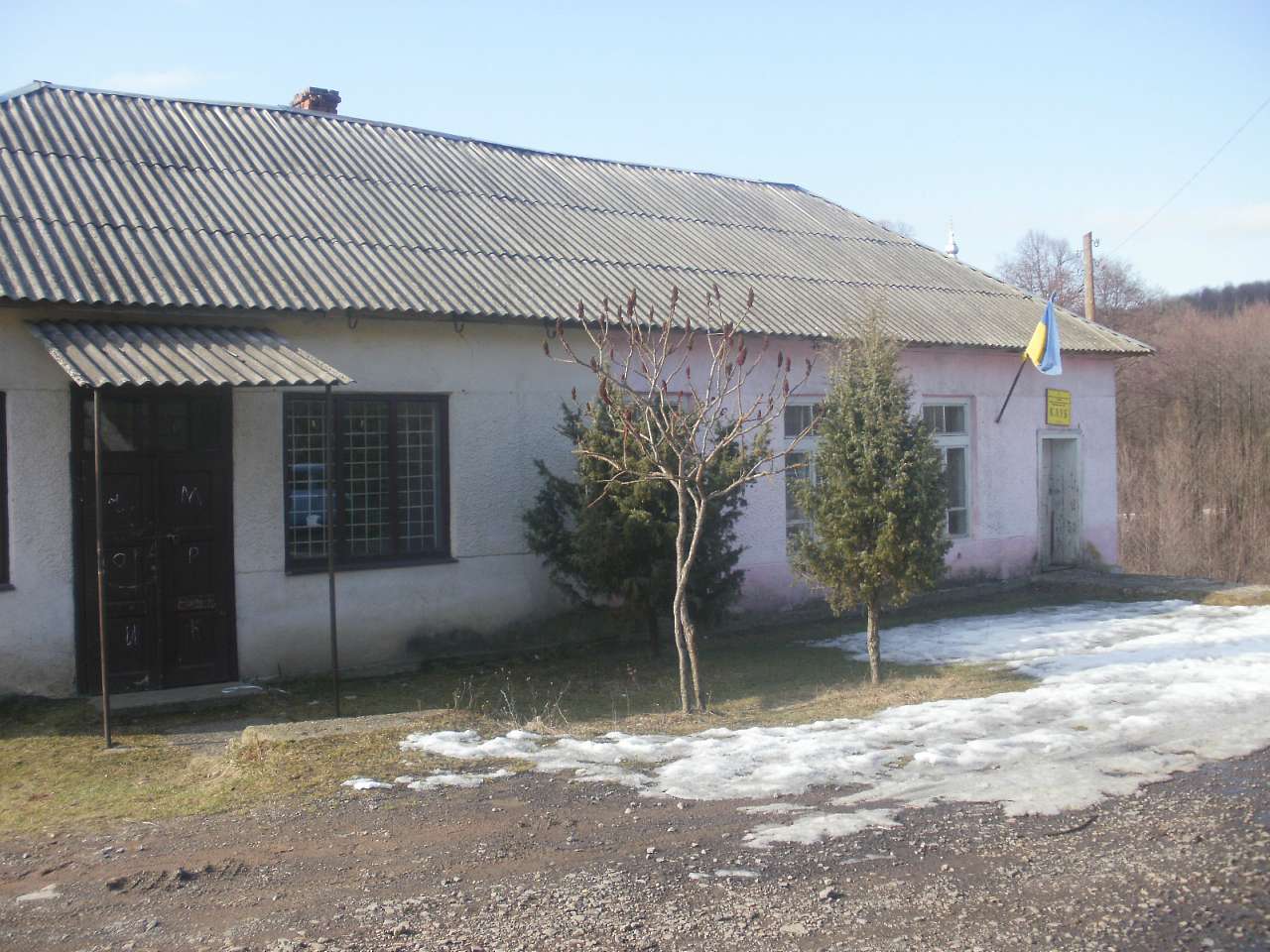 с.Шкуратівці - Шкуратовцы