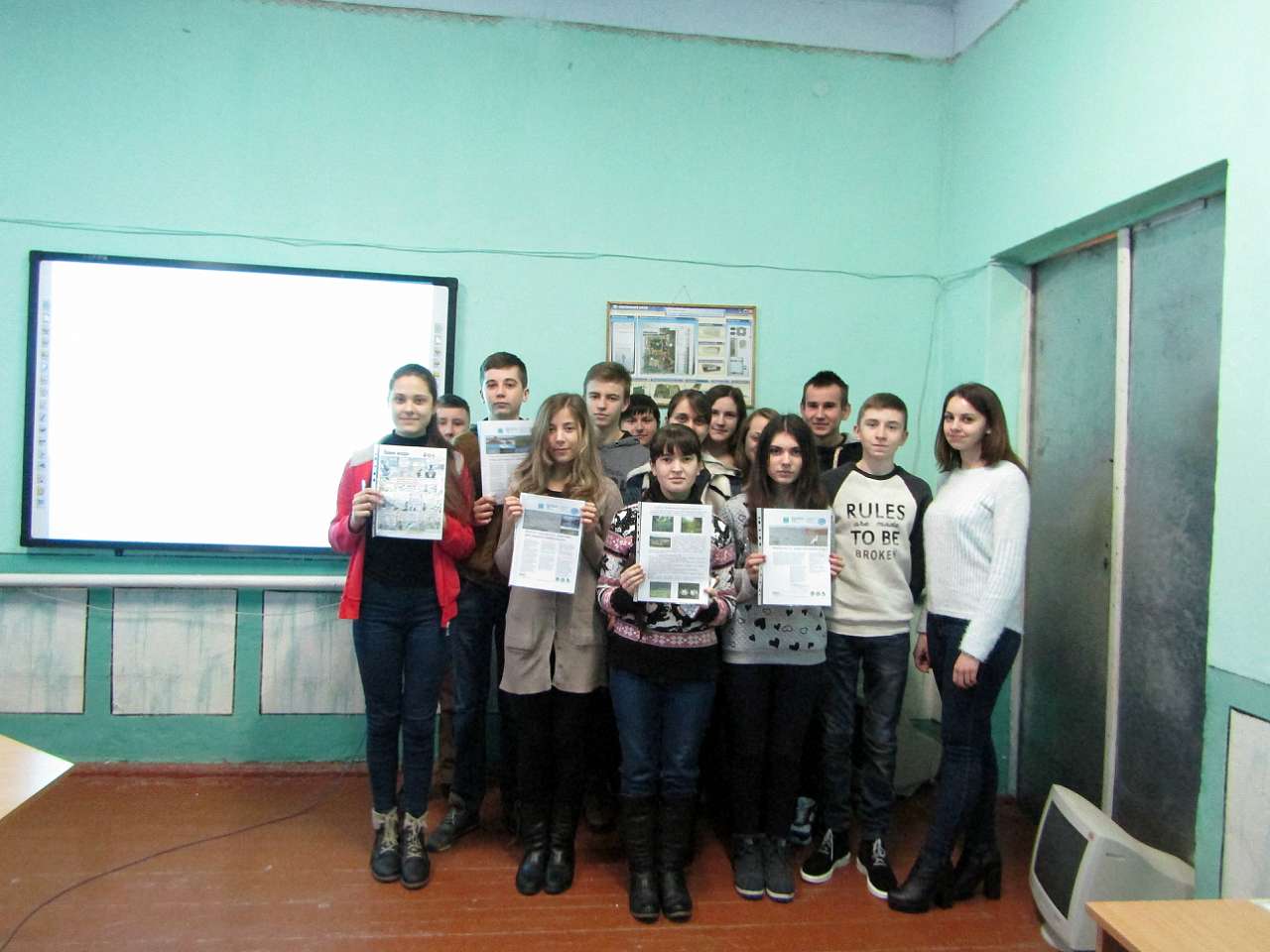 школа - Красне