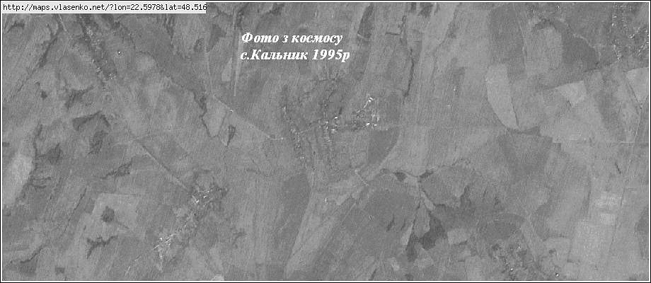 с.Кальник - Кальник