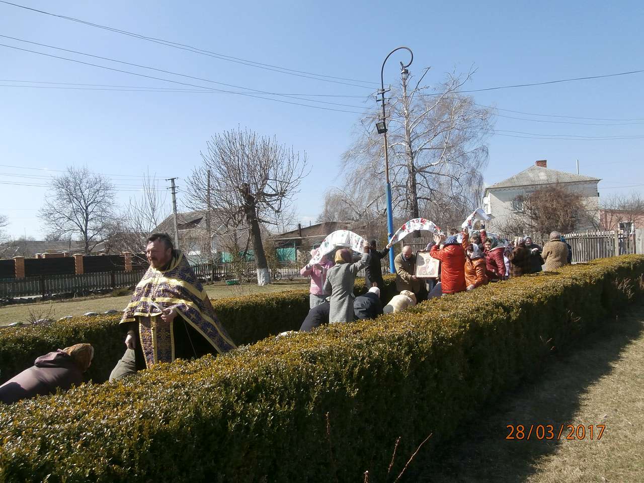 МОЄ ВАТУТІНЕ - Ватутіне