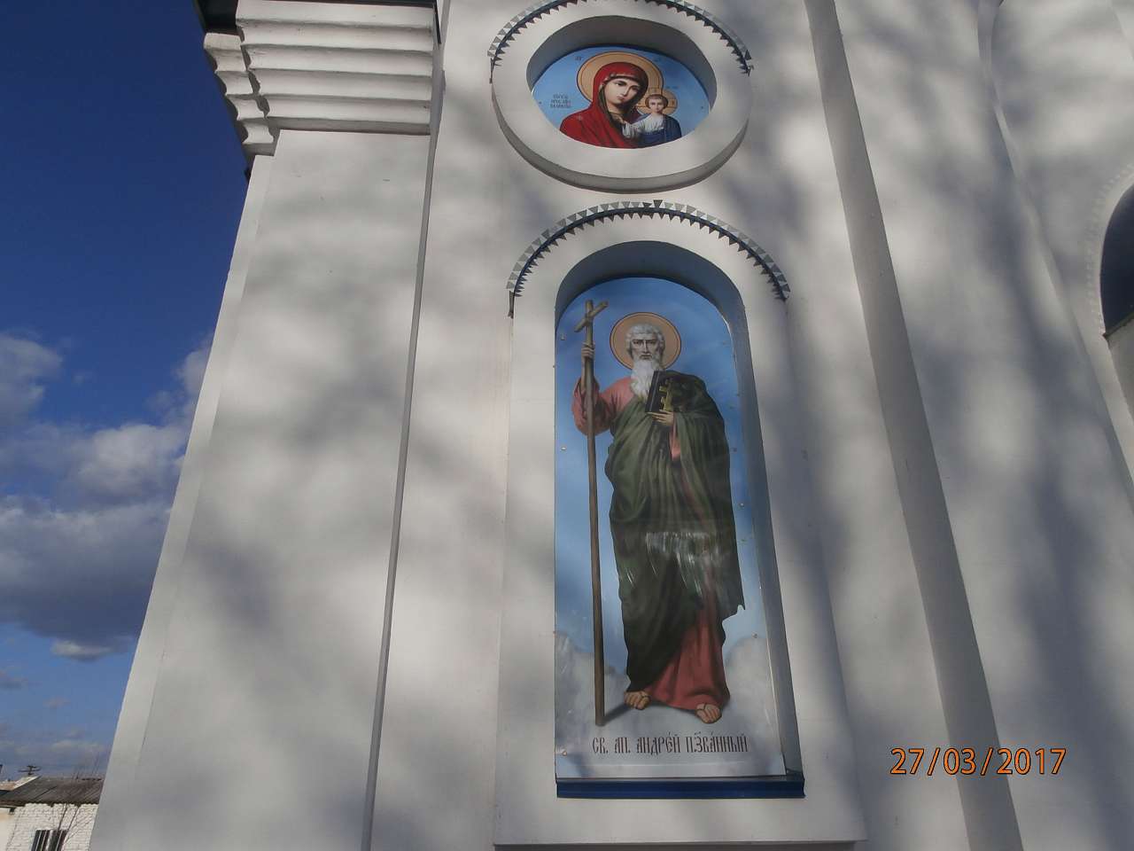 Перебування чудотворної ікони Божої Матері 'О - Юрківка