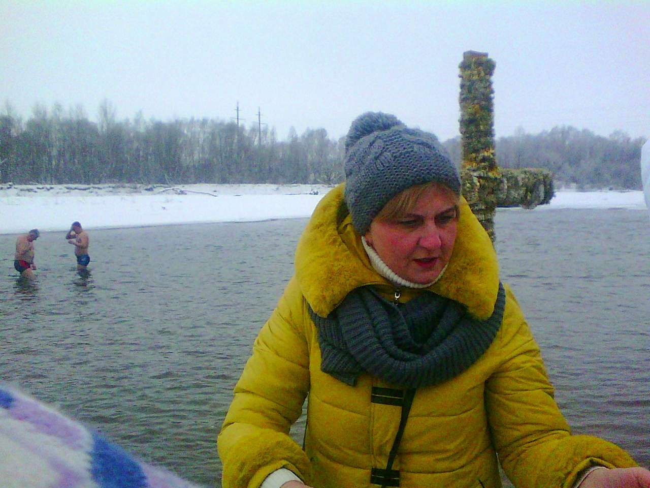 Історія. Люди. Події. Символіка - Стрий