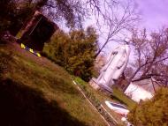 Достоїнства села