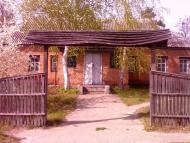 Достоїнства села