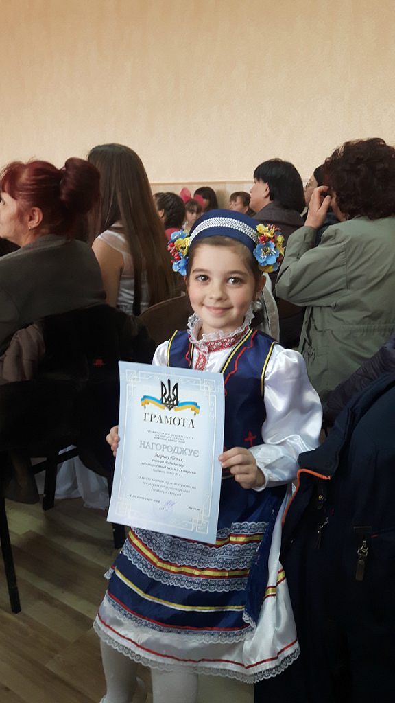 Медведівська школа I-II ст. - Медведівці