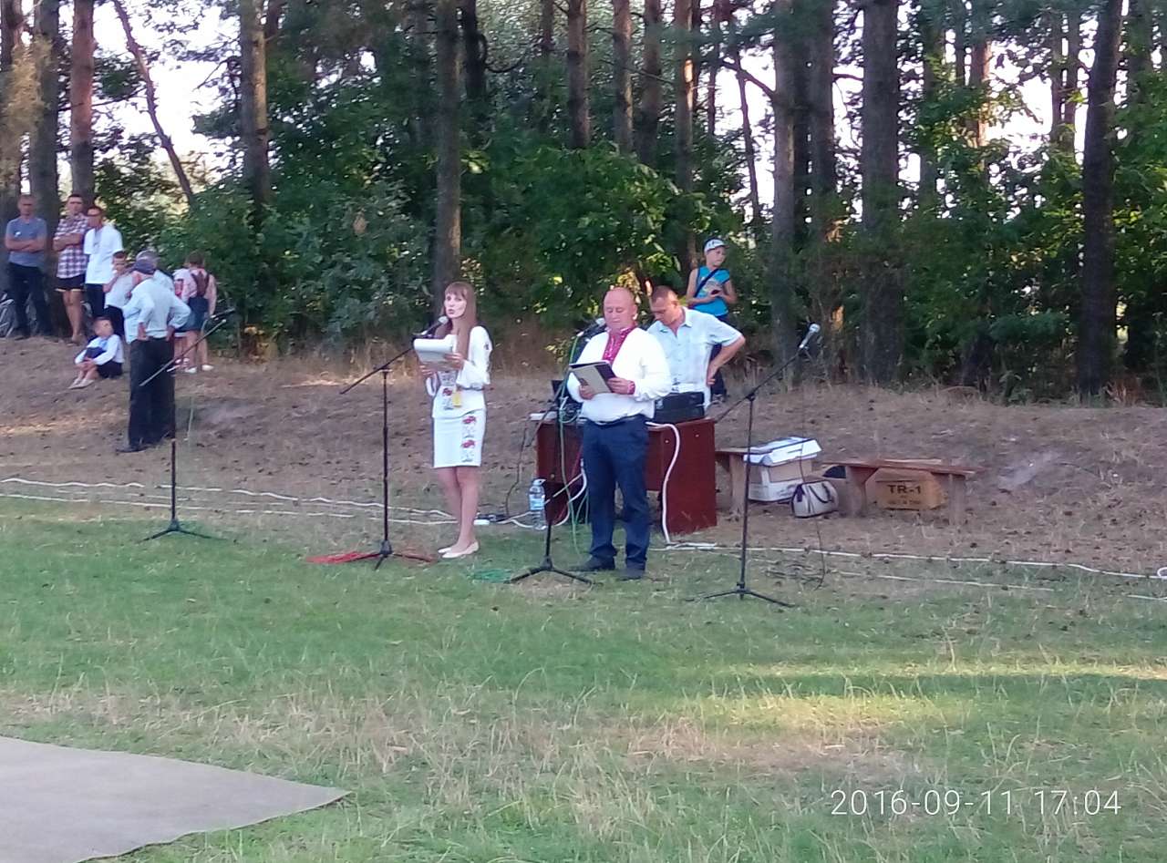 Про Стовпець та людей - Стовпець