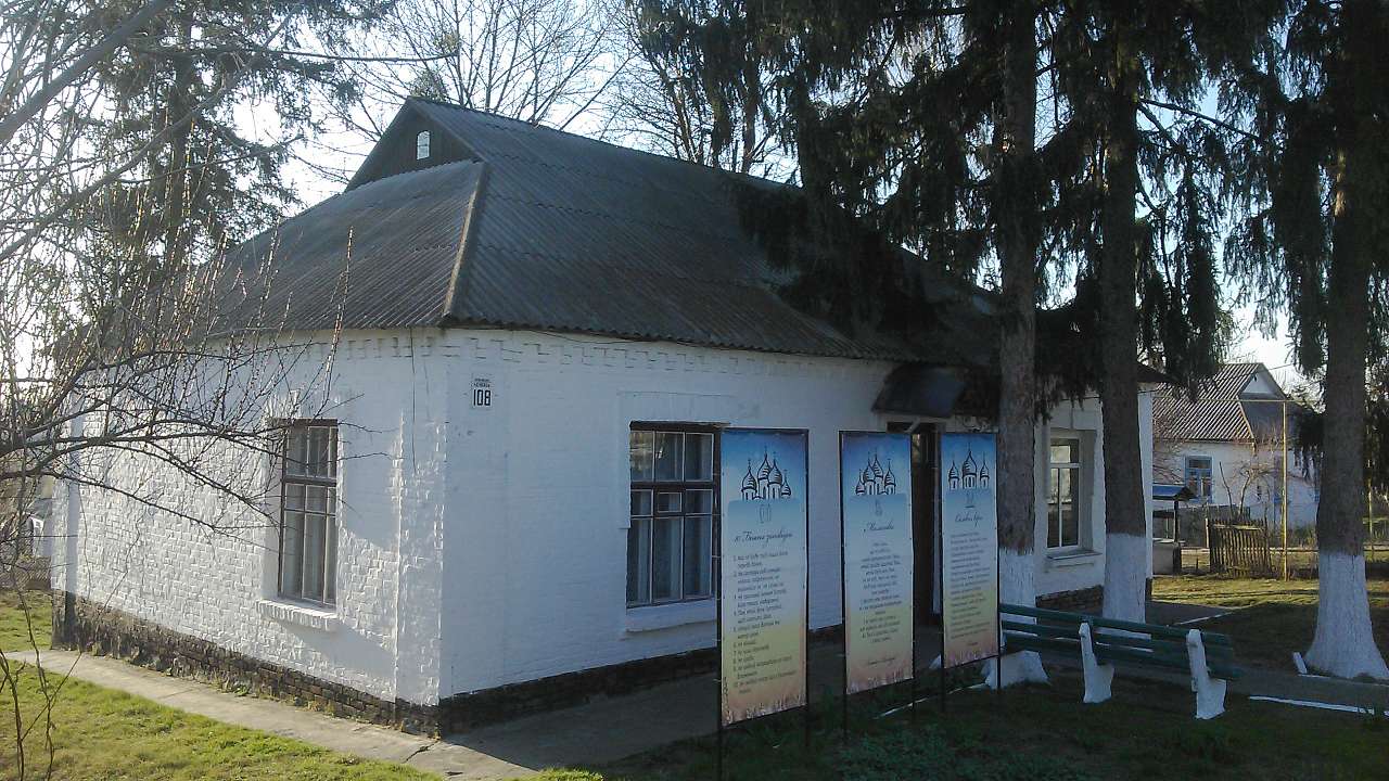 рання весна 2017 - Ситківці