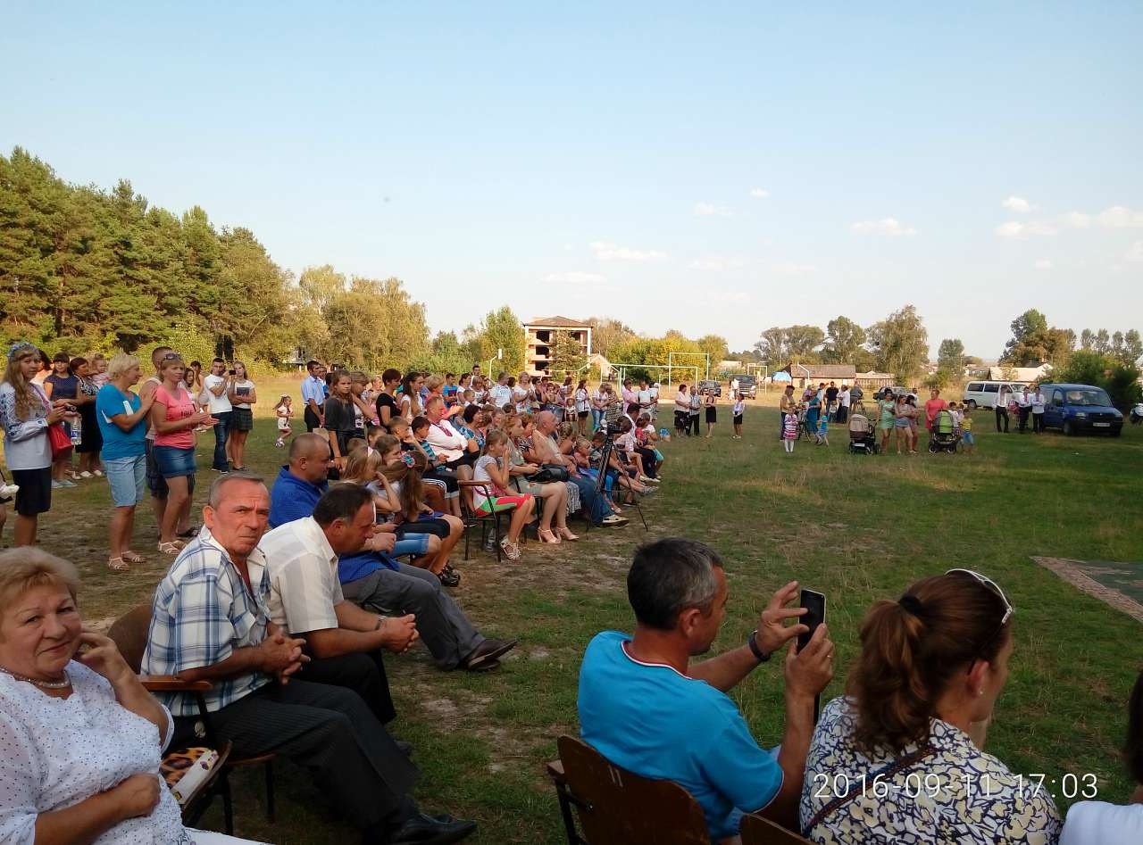 Про Стовпець та людей - Стовпець