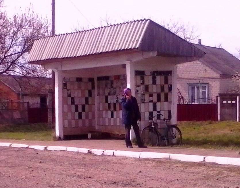 Достоїнства села - Клюсівка