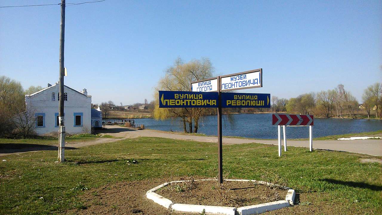 рання весна 2017 - Марківка