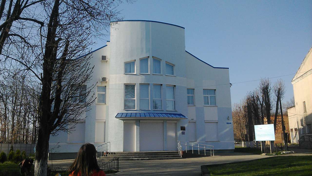 Костел - Гайсин