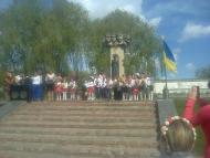 История школы