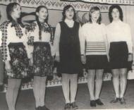 Саджавська середня школа