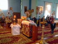 Моя святиня