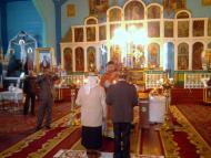 Моя святиня