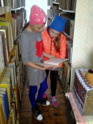 Моя святиня