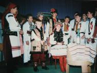 Саджавська середня школа